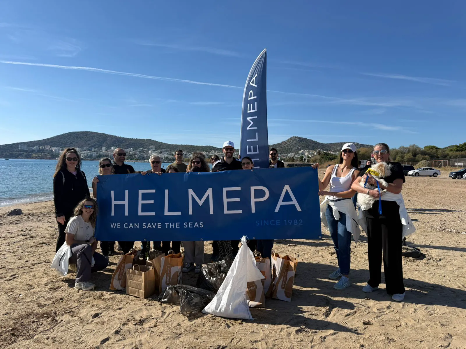 HELMEPA BEACH CLEAN UP NOV 2025