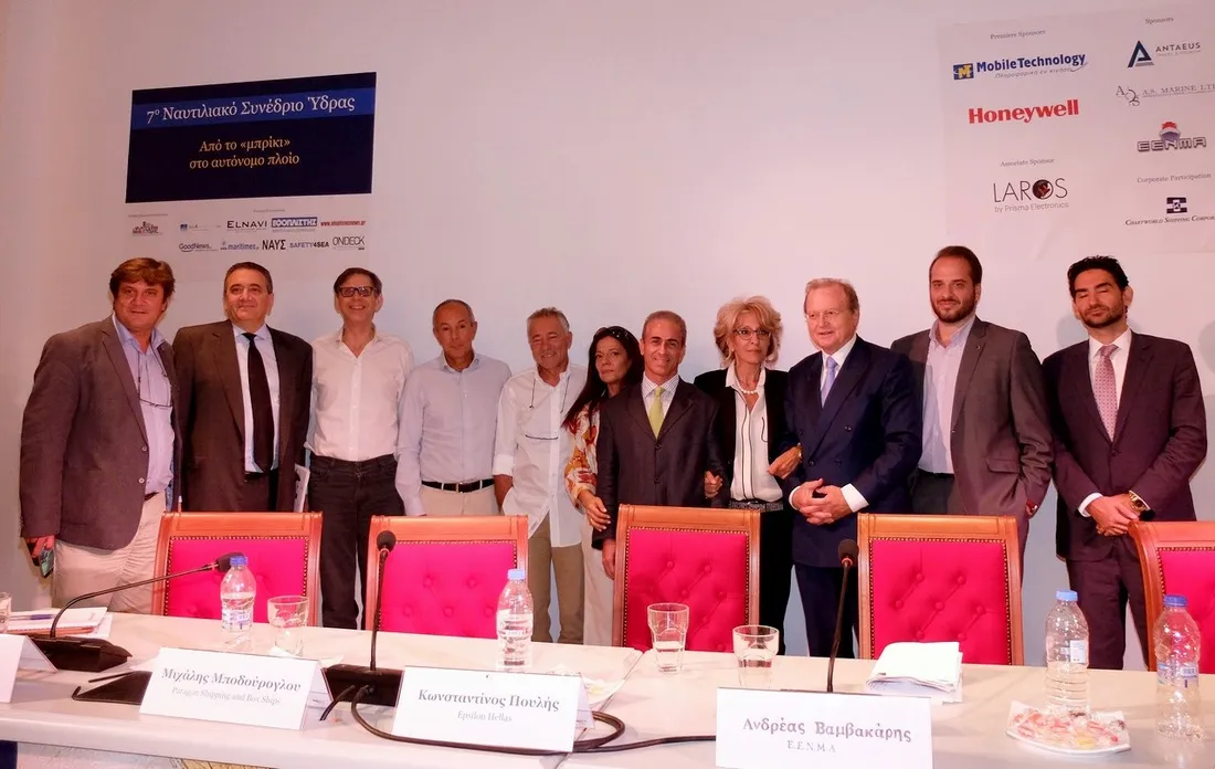 The Fraternity of the Athenian Hydriots 7th Maritime Conference