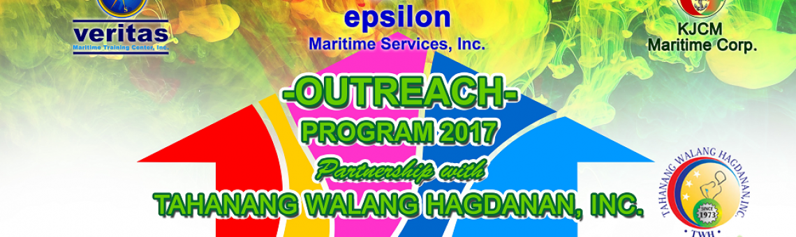 Epsilon Manila – Outreach Program 2017